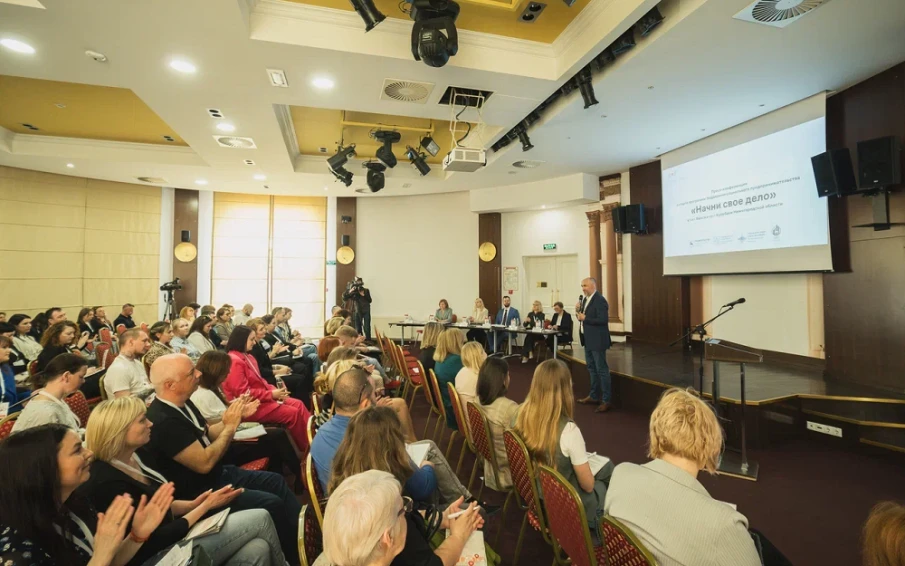 Нижегородские предприниматели приглашаются на круглый стол о развитии креативных индустрий в малых городах